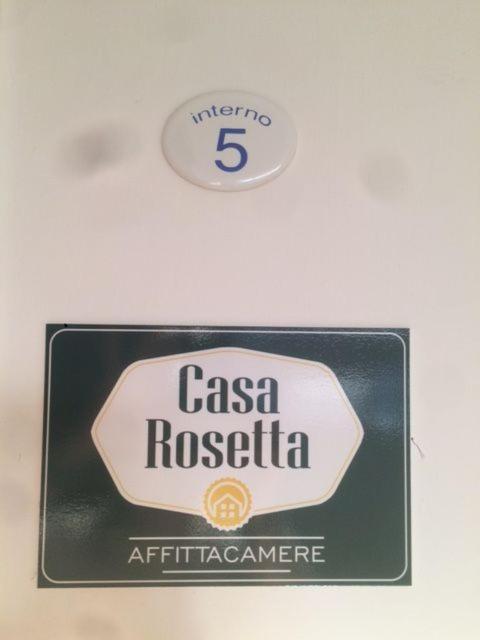 Casa Rosetta Affittacamere Jesi Esterno foto